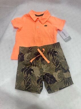 Boy’s short set